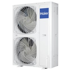 17285_HAIER_DIZALICA_TOPLINE_SUPER_AQUA_MONO_16KW