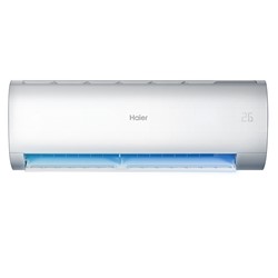 18391_HAIER_KLIMA_MULTI_PEARL_PLUS-WIFI-AS35PBAHRA-3-5-3-5-KW-UNUTARNJA_JEDINICA